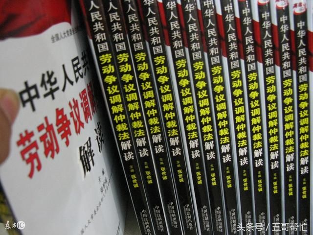 用人单位订立无效劳动合同,劳动者仍可获得赔