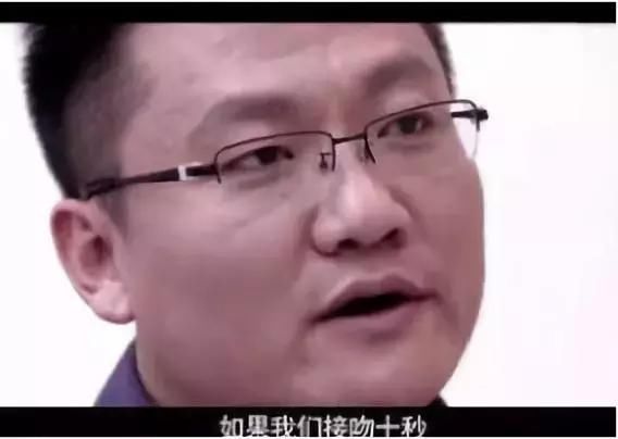 为什么两个人在一起久了会有夫妻相？真是接吻造成的？