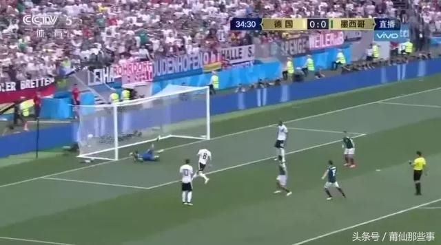 昨夜世界杯爆出大冷门!这个进球甚至引发了地