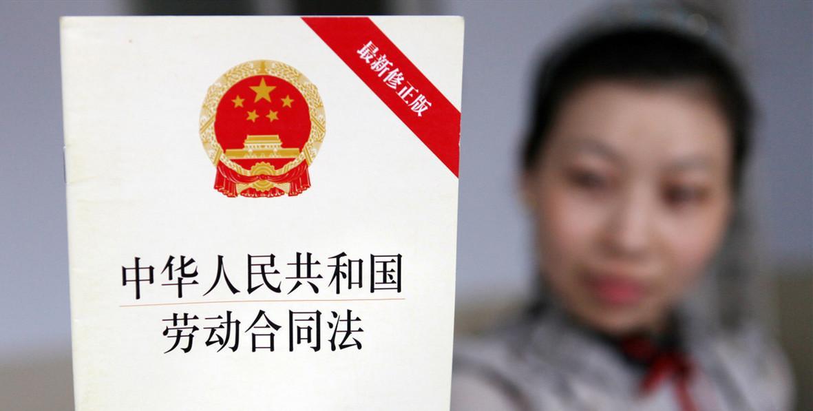 劳务派遣有五险一金吗