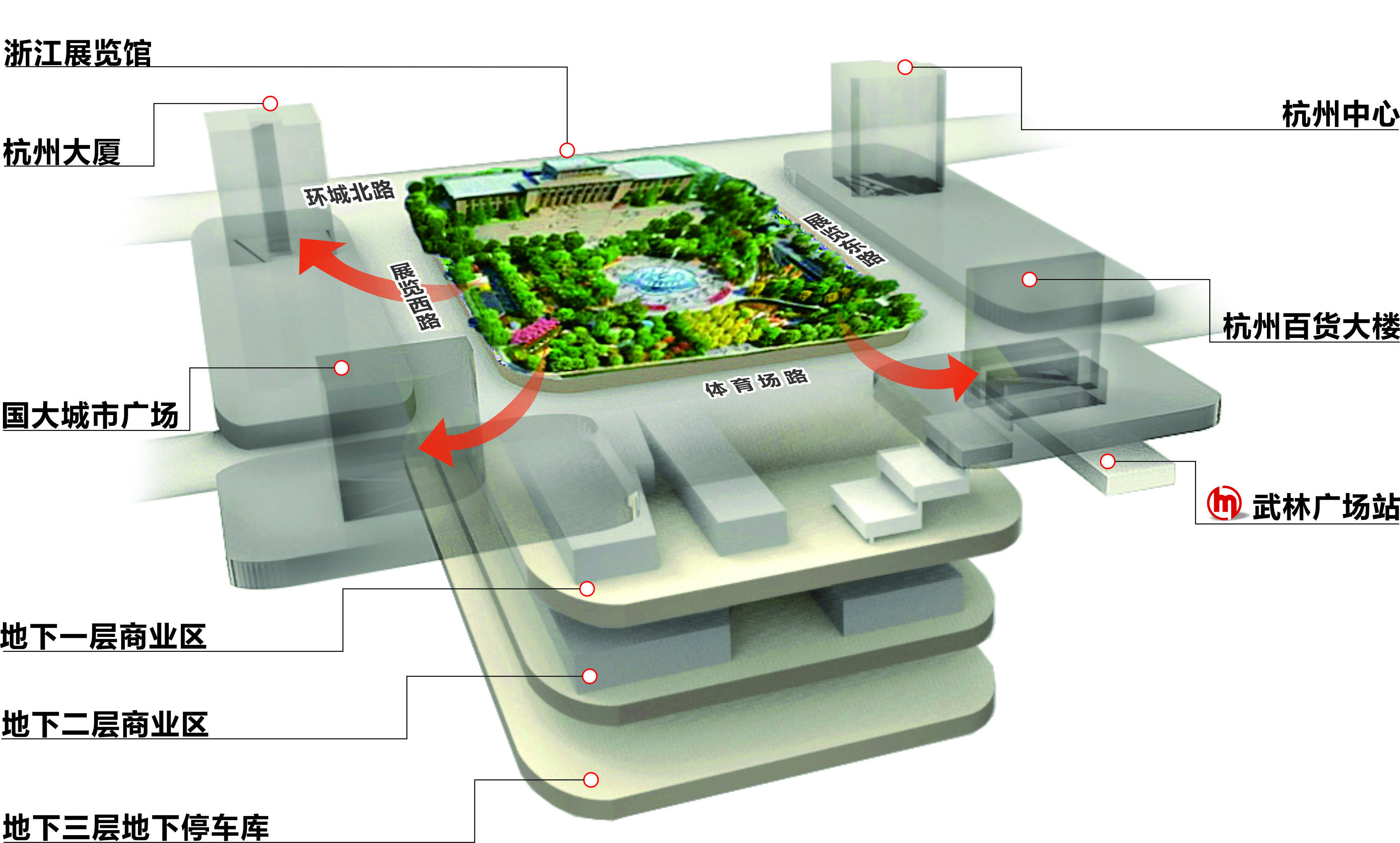 杭州市中心绝版地块要建成国际知名街区 对标东京银座、巴黎香榭