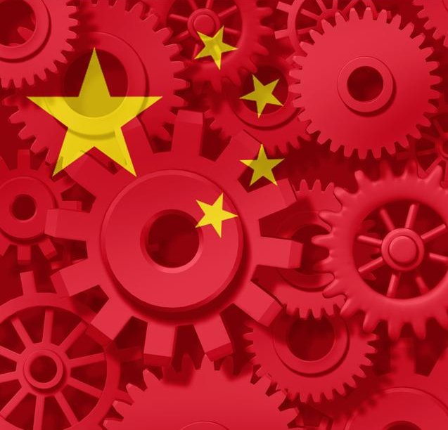 2019中国实体经济:你应该知道的几件事
