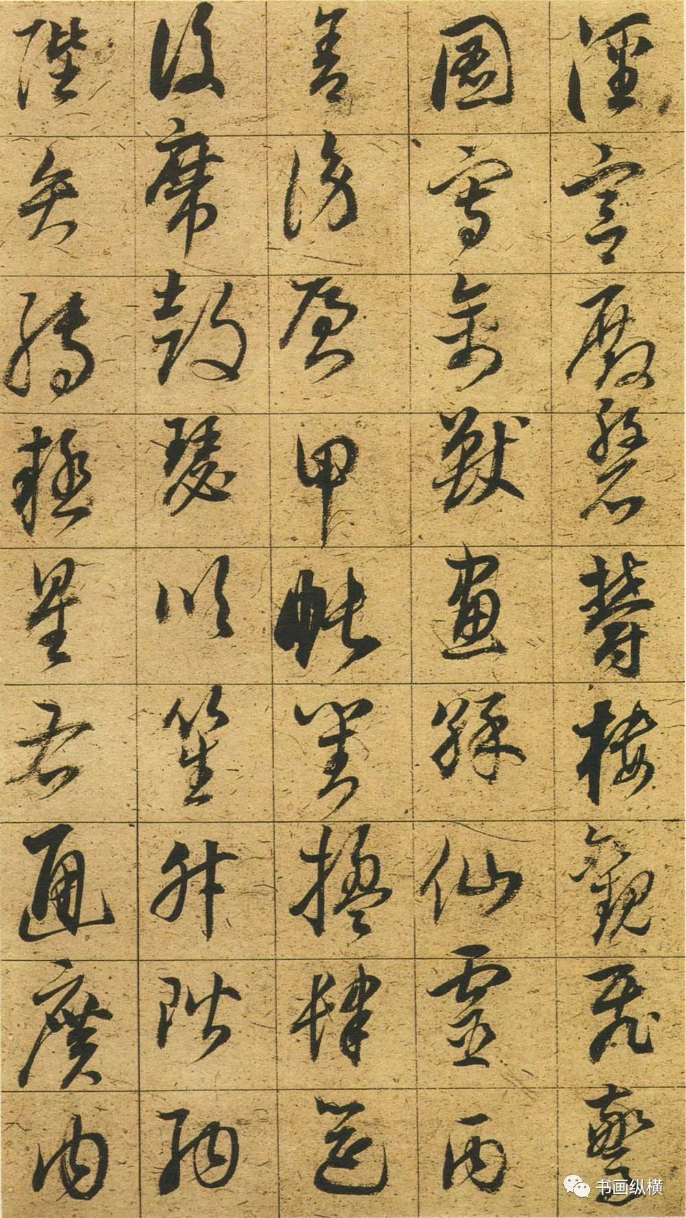 著名的七律诗 t015f5d111bbe1e431d.jpg