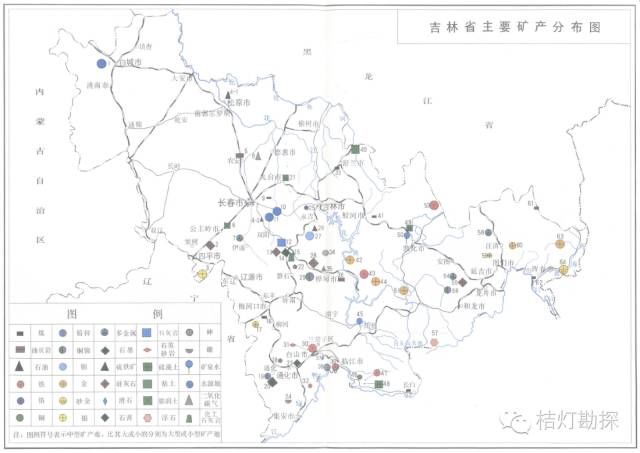 全国各省矿产资源分布，煤炭基本是重头