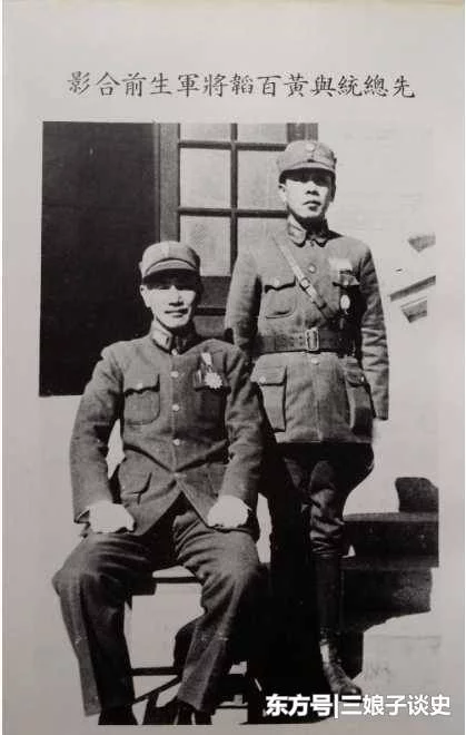 他一死, 蒋介石痛哭下令全军学习, 毛主席大喜通电庆贺