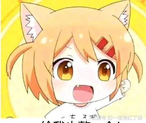 王者荣耀官方做了一个2.5米的大乔,给我也整一