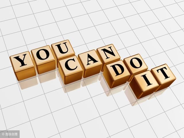 《员工服务基本要求》:主动待客,热情接待,主动