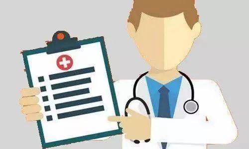 初次申领机动车驾驶证