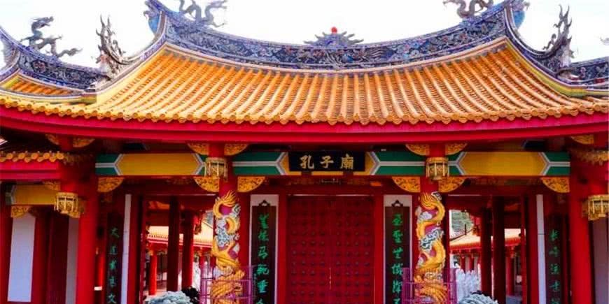 山东曲阜孔子庙,门口对联有俩错别字,专家:有文化的高级错误 澳门BBIN视讯游戏网站