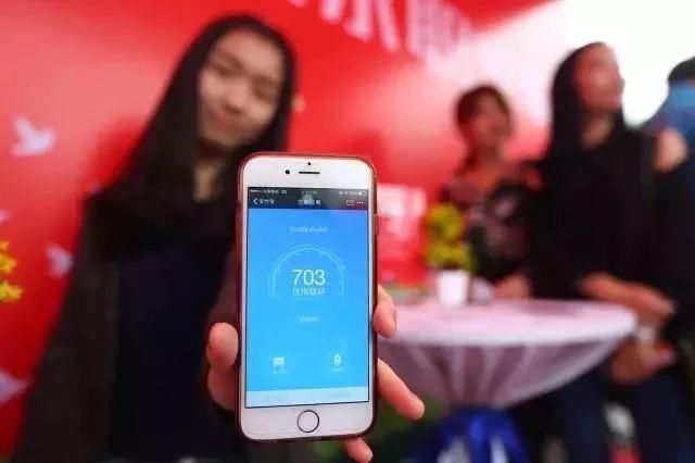 央行下铁命令:马云马化腾们正式被“收编”!