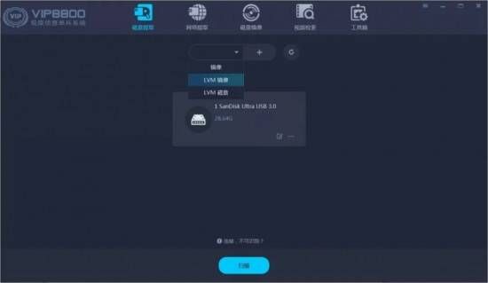 申请报告的格式