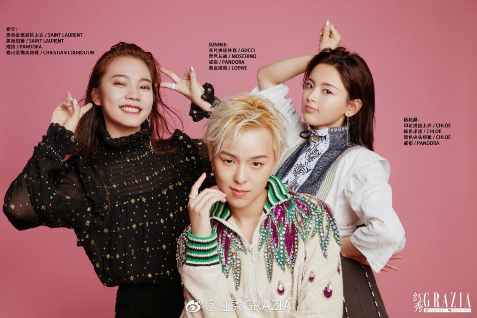 《创造101》选手首拍大片 孟美岐似女王刘人语大变身_【快资讯】