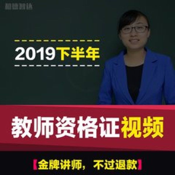 语文:诗词文言文篇目缩减 重点考查语文综合素