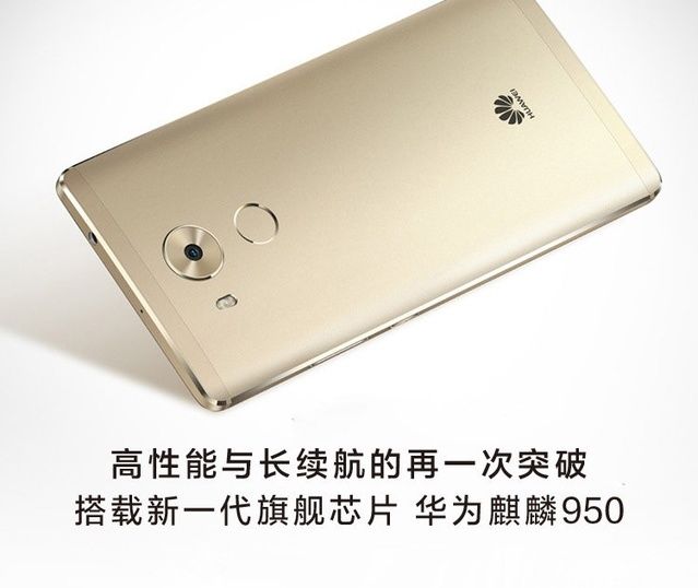 华为跳运营商,华为选择运营商