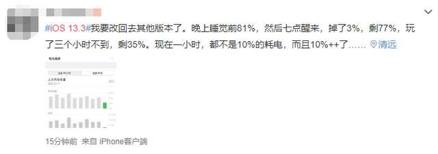 三星联通volte更新包