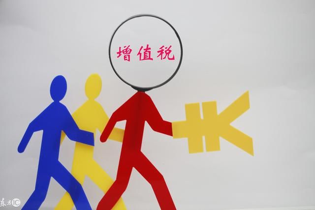 公司税务人员如何进行纳税筹划增值税
