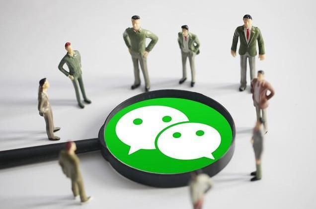 手机号码注销了,微信号还能用吗?网友:马化腾