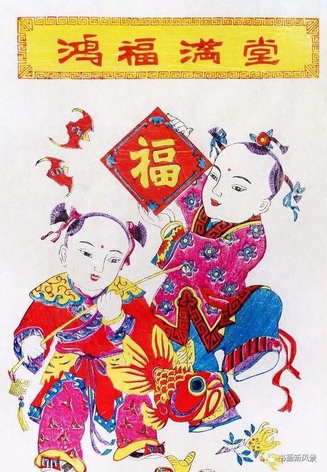 中国五大年画，护佑你新春吉祥！开心过大年！