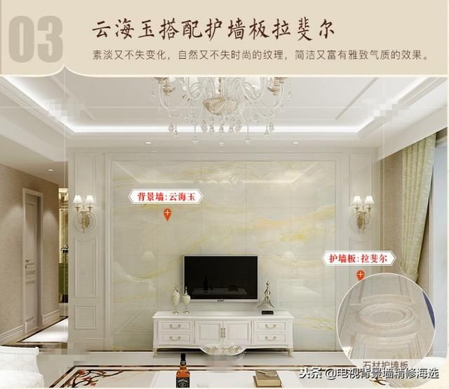 娄底市华世装饰装修有限公司专业生产及销售:石材(电视客厅、罗马柱、大理石、玉石、岗石,人造石、瓷砖、彩雕、浮雕、3D、渗墨、高温微晶、玄关等)背景墙、石材线条、罗马柱、小方柱、石材配套等高端装修材料,产品广泛应用于客厅、书房、餐厅、酒店大堂、办公场所等空间,内墙地面可做全屋定制!电话:0738-8288766