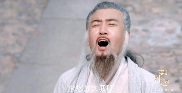 姜子牙恶搞僵尸视频,姜子牙恶搞僵尸视频大全