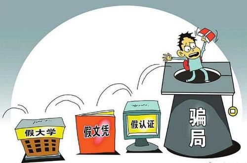 辞退无固定期限员工