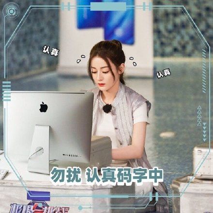 本周表情新鲜发送狙击手热巴biu的一下射中表情包一浮生一木图片