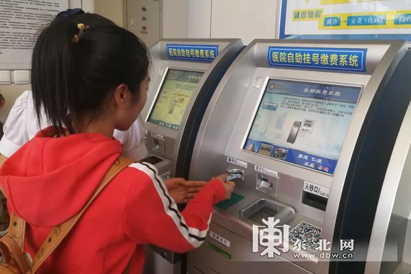 在哈三甲医院走流程再造流程体验行动 破解看