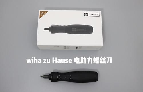 小米有品是小米生产的吗