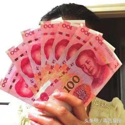能花钱更能赚钱的3生肖! 春节天天花钱 年后天天数钱!