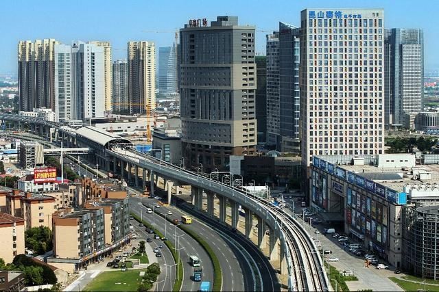 财政收入_华西村一年财政收入