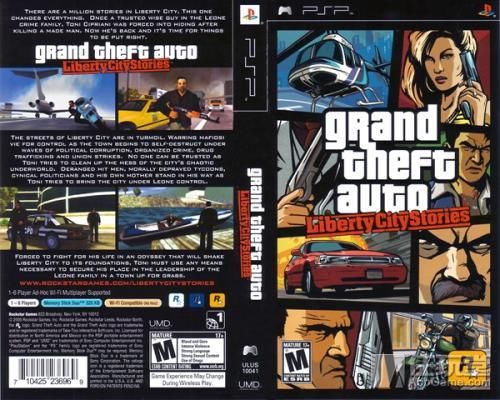 《GTA》系列游戏15代作品总共有15部，你玩过哪几部？