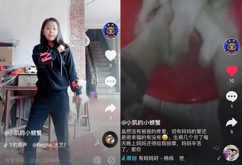 11岁女孩4次唱歌头发掉光,盼病好留长发化疗单女生对我有图片