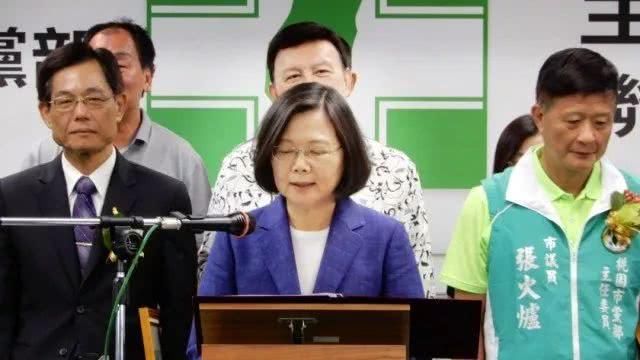 蔡英文称民进党老实厚道 台湾网友齐嘘