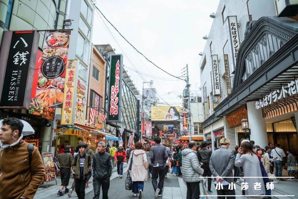 旅行记 | 我又想再去一趟日本大阪了?!