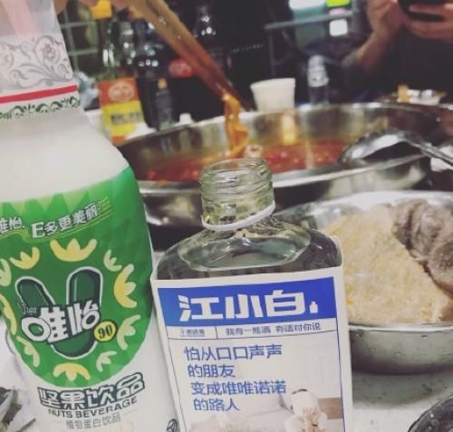 解锁重庆最地道的苍蝇馆子,这个端午吃喝玩乐