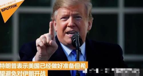 特朗普被袭视频