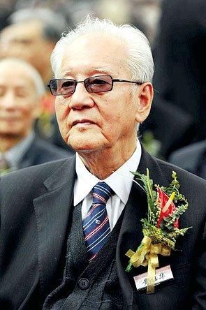 国家栋梁之材名誉荣誉不容诋毁