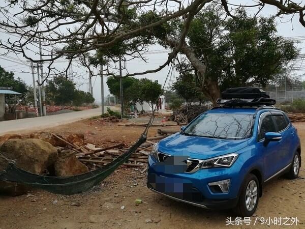 春节小长假大陆最南端湛江东海岛、硇洲岛2日游