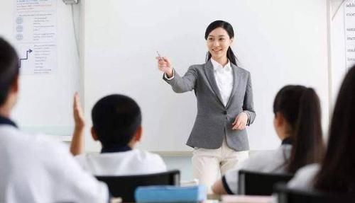 广东2019年上半年教师资格证