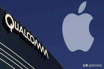 苹果输给高通赔款3100万美元 网友:看来iPhon