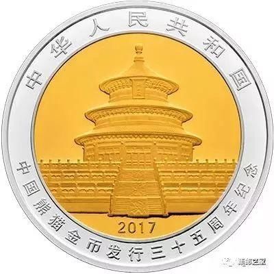 连跌7年，2018会成为金银币市场的转折点吗