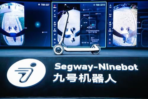 九号机器人自动