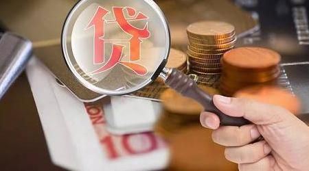 为什么有人说房贷30年最合适?听银行表姐一