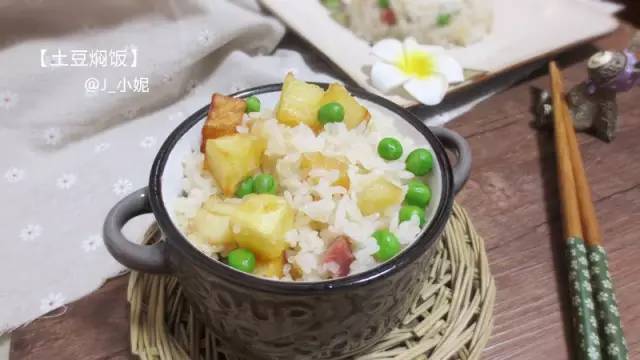 18种花式米饭做法