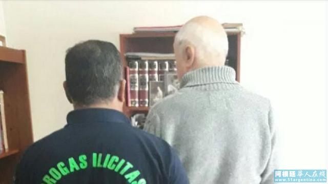 每人每月4.6万比索 阿根廷一诈骗养老金的20人