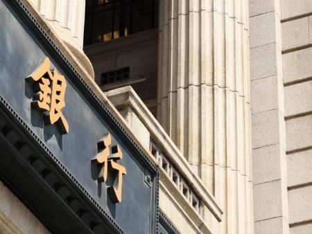 对于银行流水不够 有下面几类解决办法!