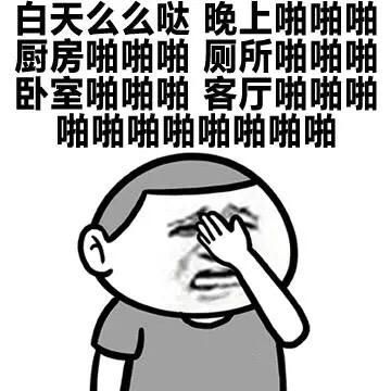 幽默笑话:考试打了小抄,一直不敢拿出来,眼看时