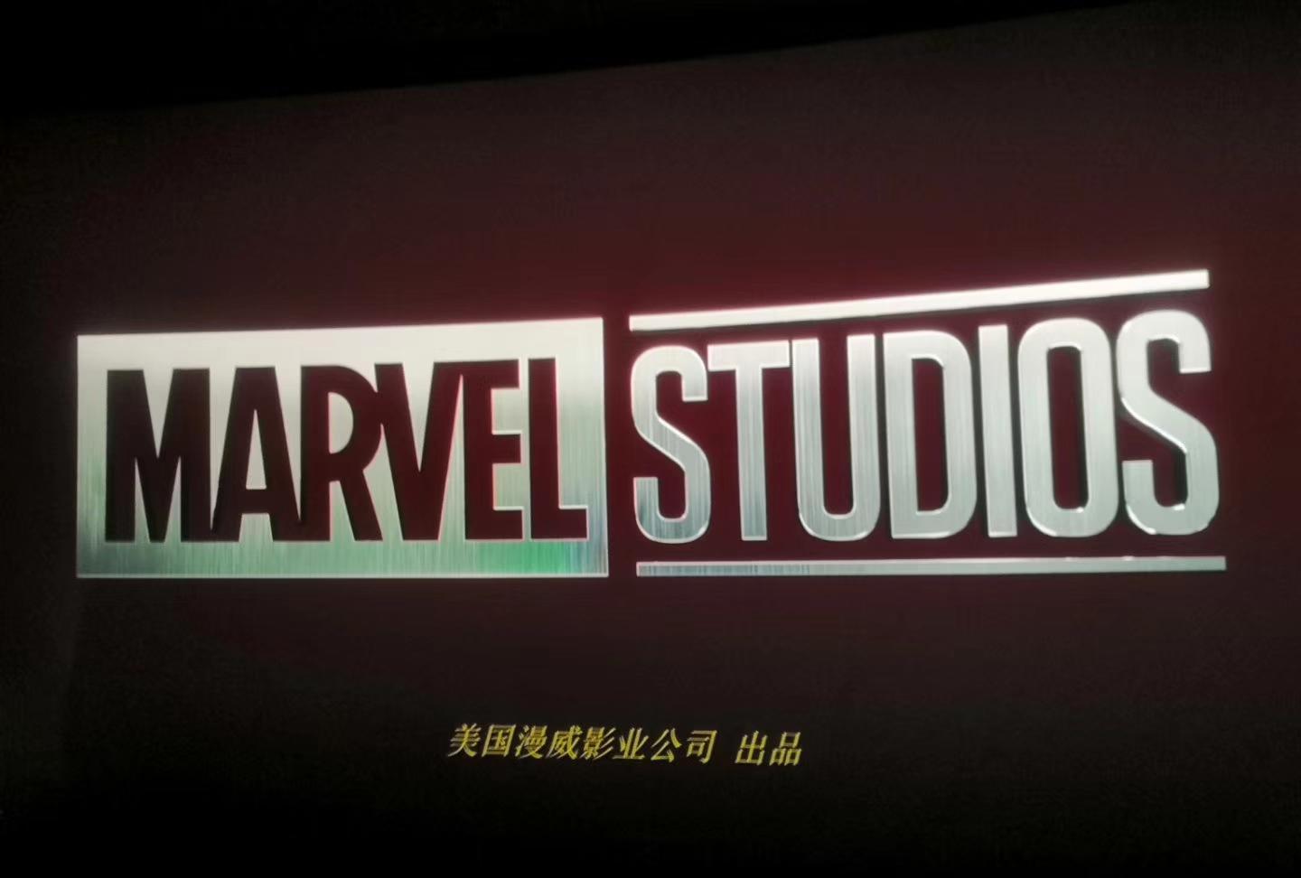 一夜间,整个朋友圈都在看《复联4》,想不剧透