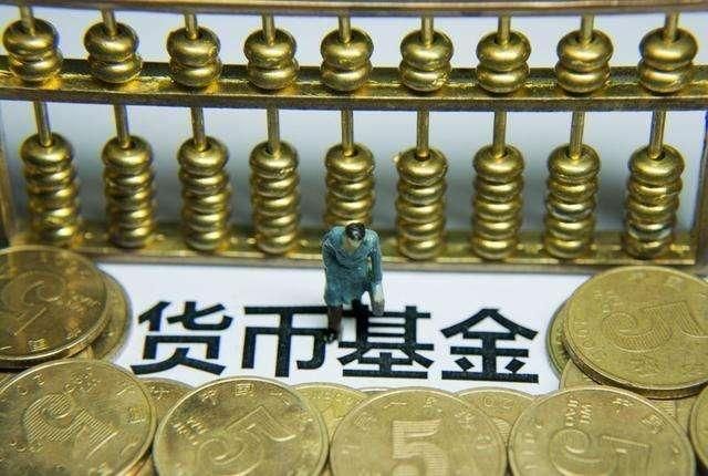 支付宝吸收的资金存款流向了哪里?余额宝的靠