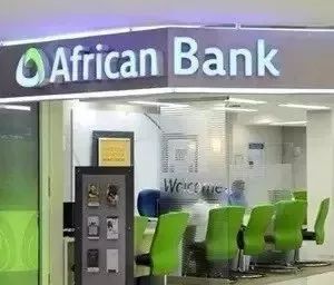 我想去非洲,怎么去?| 找工作篇